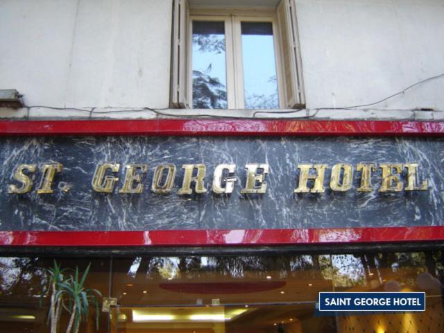 Hotel St.George Giza Zewnętrze zdjęcie