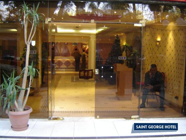 Hotel St.George Giza Zewnętrze zdjęcie