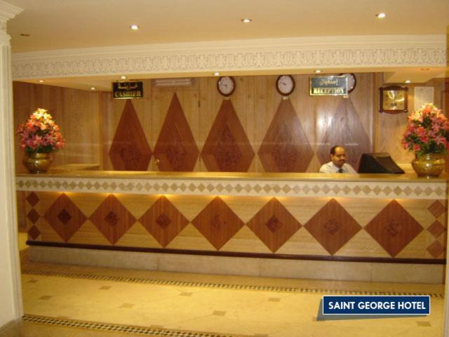 Hotel St.George Giza Zewnętrze zdjęcie