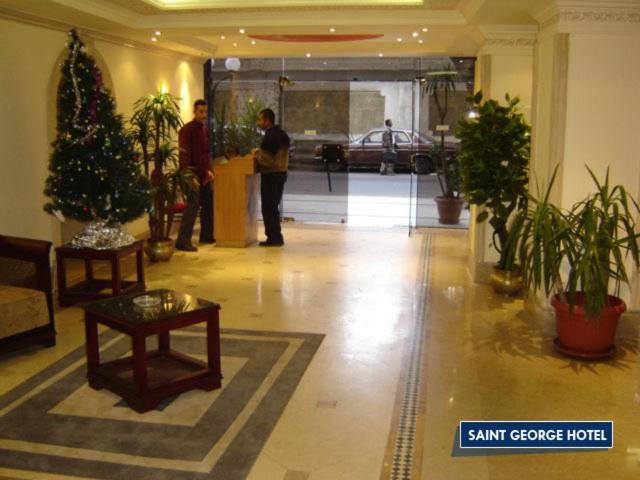 Hotel St.George Giza Zewnętrze zdjęcie