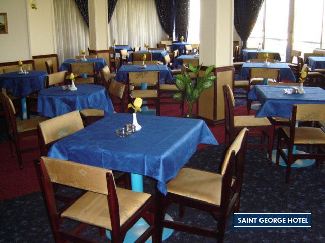 Hotel St.George Giza Zewnętrze zdjęcie
